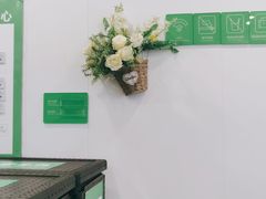 -老乡鸡(武汉江腾广场店)