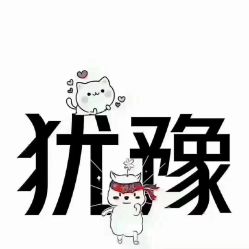 -瘦吧减肥专门店