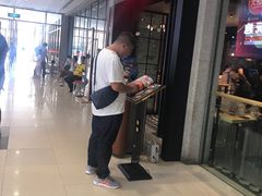 -避风塘(百联东郊店)