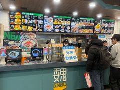 -魏家凉皮(祈年大厦店)