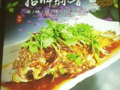 -牛庄馅饼(安通街店)