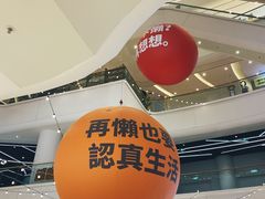 -金茂览秀城