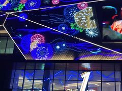 -壹海城ONE MALL