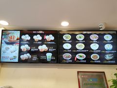 -小杨生煎(黄河路店)