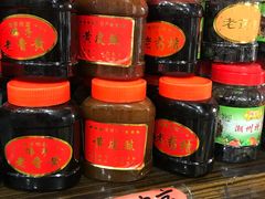 -权记百年老字号(牌坊街店)