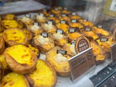 -PAPER STONE BAKERY(天环店)