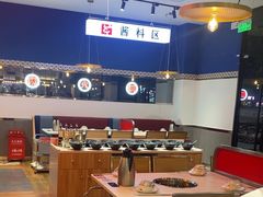 -八合里潮汕鲜牛肉火锅(吉大店)