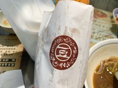 -花悦豆香