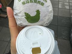 -麦当劳(四平路店)