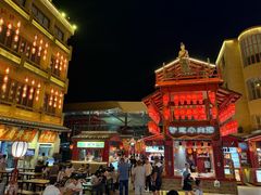 -敦煌夜市