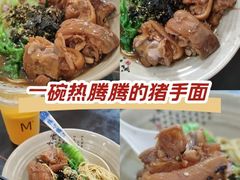 -潮惠居饮食店(光塔路店)