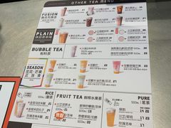 -OT另茶(上海幸福里店)