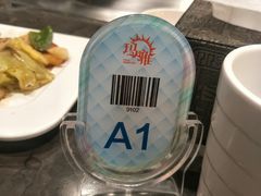 -玛雅铁板烧餐厅(中关村店)