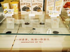 面包甜点陈列柜-喜茶(永旺梦乐城店)