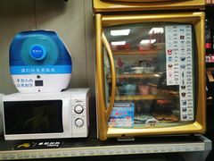 -阳光小玛特便利店(红星国际南门店)