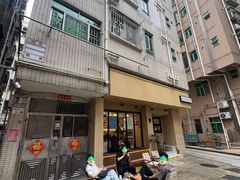 -E SPECIAL COFFEE 别样