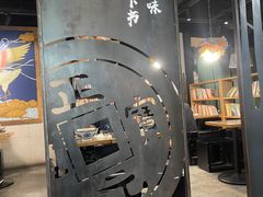 -和府捞面(石景山喜隆多店)