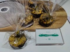 -潮一不贰·法式甜品·生日蛋糕·西式简餐(外滩店)