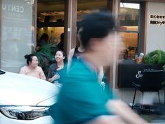 -SeekSeeking咖啡专门店(堰塘街店)