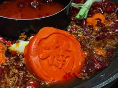 楠火锅锅底-楠火锅(太古里总店)