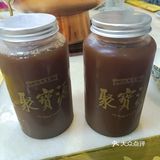 清凉解暑饮