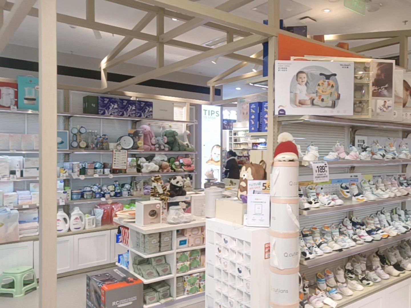 我发现了一家宝藏母婴店