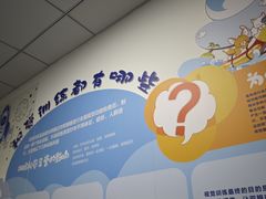 -武汉大学附属爱尔眼科医院(湖北总院)