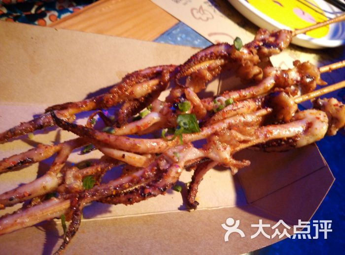 魷魚串須