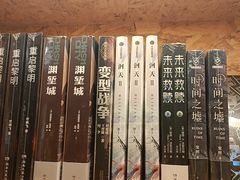 -新华里咖啡书吧(新华书店小寨店)