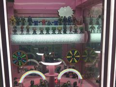 -爱玩嘉年华(江北一店)