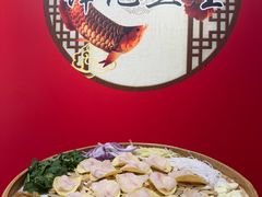-官塘锋记鱼生·生腌·砂锅粥(牌坊街店)
