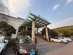 -苏州环秀晓筑养生度假村