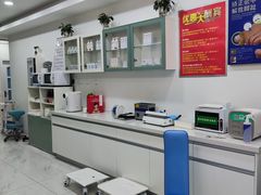 -Andrew指甲专科灰指甲·甲沟炎矫正·3D步态矫形鞋垫定制(浦三路店)