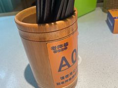 -老萍巷莲花血鸭·萍乡地标江西菜(步行街店)