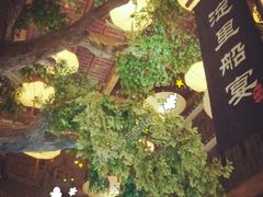 -淀里船宴(卓达店)