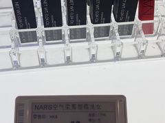 -中免(澳门机场免税店)