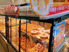 -味多美蛋糕(金顶街店)