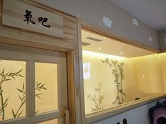 -鑫涛温泉汗蒸时代
