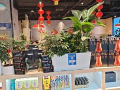 -小大董·烤鸭(五棵松店)