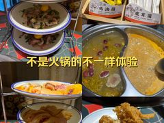 -南城十里潮汕鲜牛火锅·鲜虾生滚粥(融汇老商埠店)