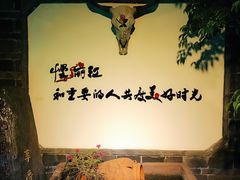 -慢丽江·云南野生菌土鸡锅(付家庄店)