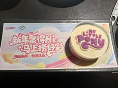 -海底捞火锅(石景山万达广场店)