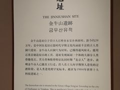 -辽宁省博物馆