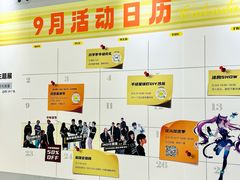 -KK ONE(京基滨河时代店)