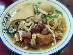 -无名羊肉粉(赤水店)