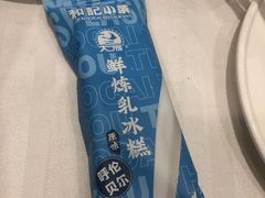 -和记小菜(七宝店)