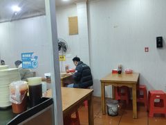 -求生煎包(武夷小区店)