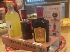 -绍兴老味道·非遗门店(银泰城店)