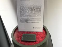 -星空失恋博物馆(北京路旗舰店)
