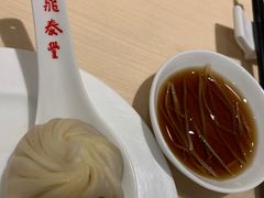 -鼎泰丰(当代商城店)